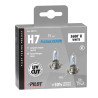 LAMPARA H7 PLASMA XENON 55W  12V 3600K