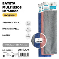 BAYETA MULTIUSOS 260 GR M2 30X40 CM.